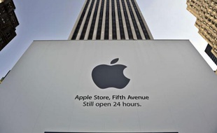 La boutique Apple à New York (Etats-Unis)