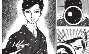 Le manga «Lady Snowblood», écrit par Kazuo Koike et illustré par Kazuo Kamimura, a inspiré «Kill Bill» à Tarantino.